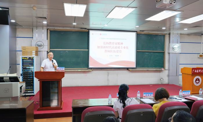 百家乐试玩平台