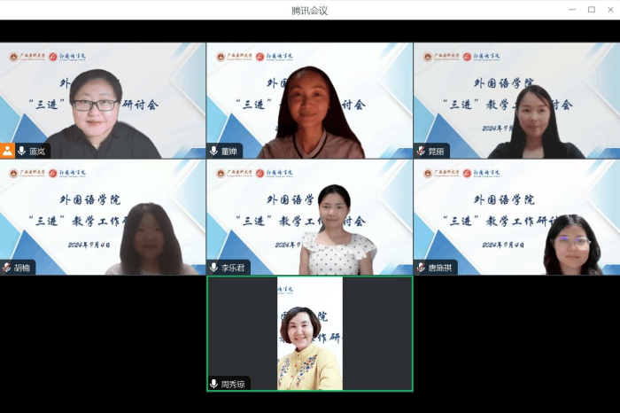 百家乐试玩平台