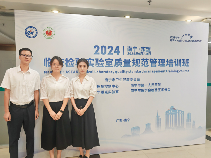 百家乐试玩平台