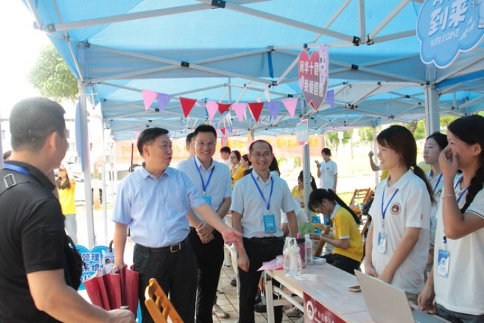 百家乐试玩平台