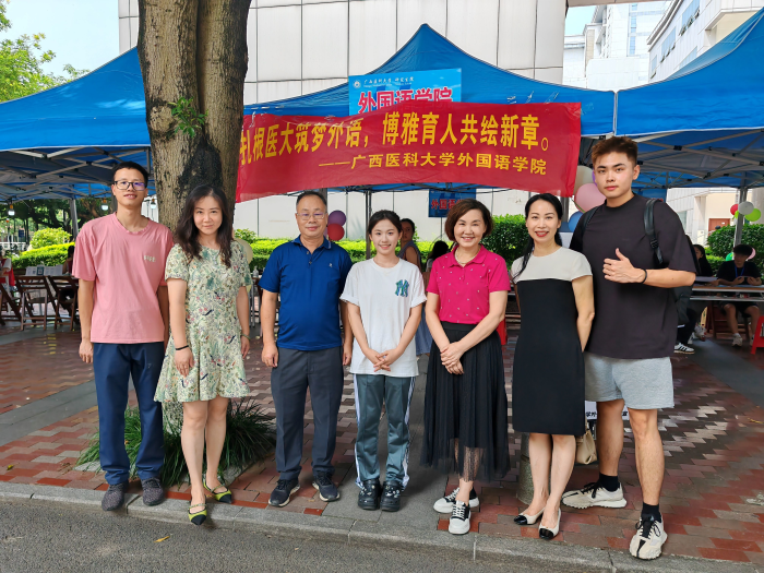 百家乐试玩平台