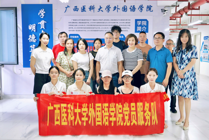 百家乐试玩平台