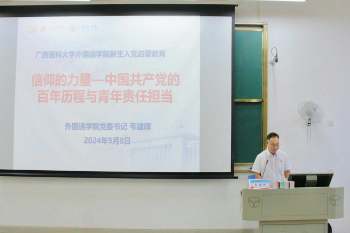 百家乐试玩平台