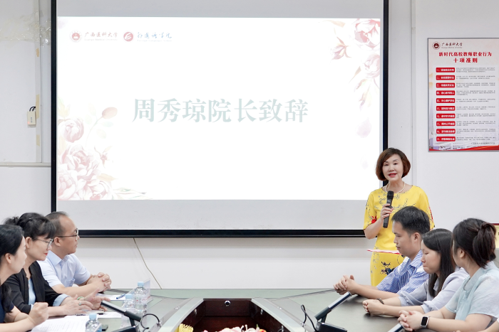 百家乐试玩平台