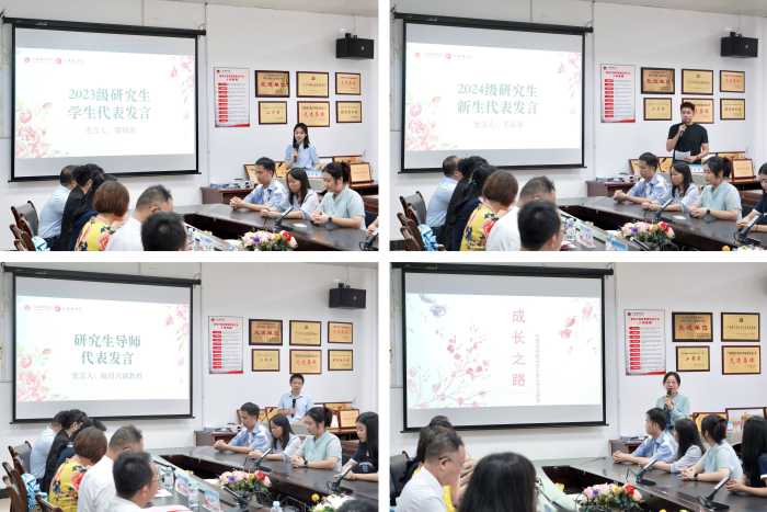 百家乐试玩平台