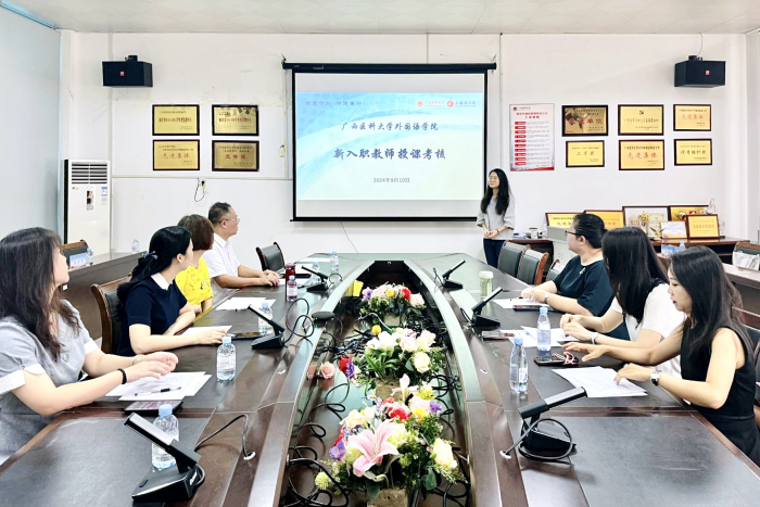 百家乐试玩平台