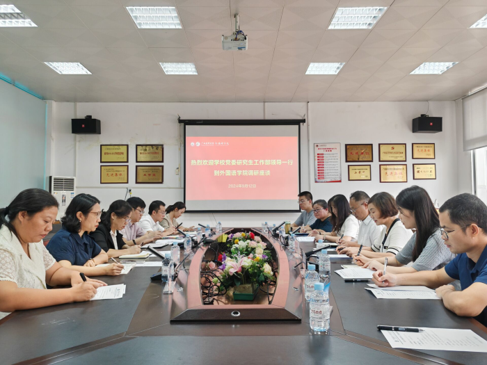 百家乐试玩平台