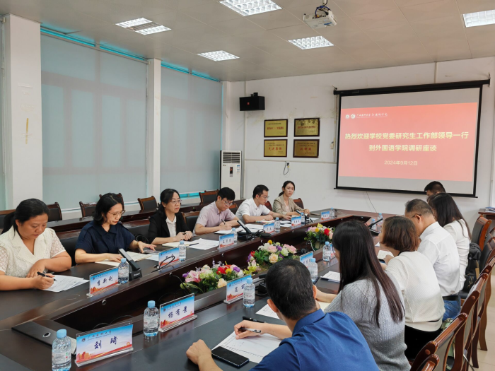 百家乐试玩平台