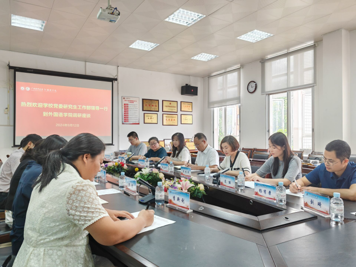 百家乐试玩平台
