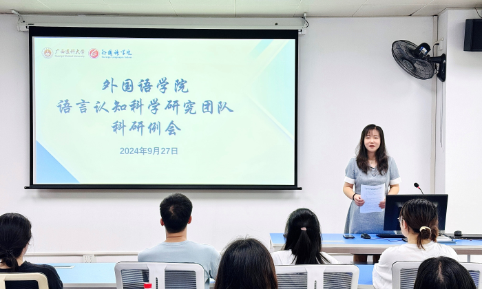 百家乐试玩平台