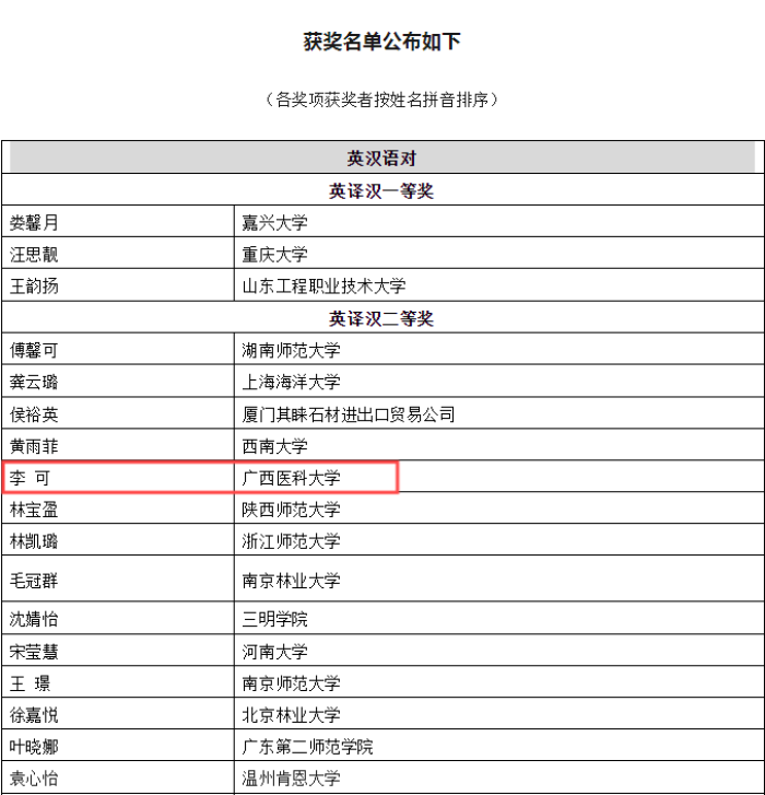 百家乐试玩平台