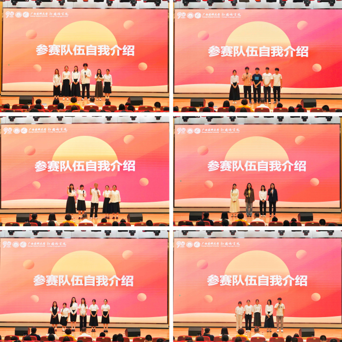 百家乐试玩平台