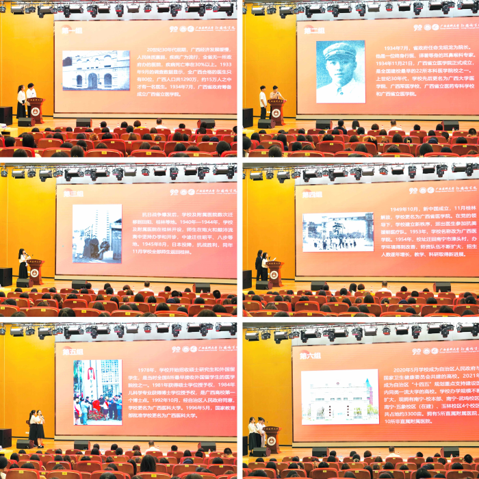 百家乐试玩平台