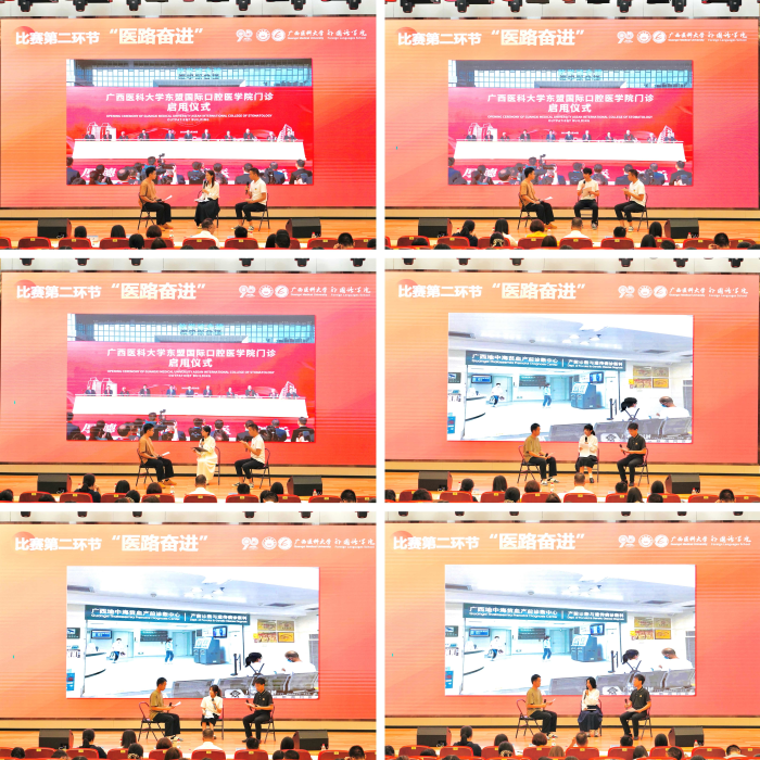 百家乐试玩平台