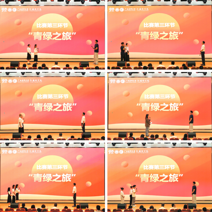 百家乐试玩平台