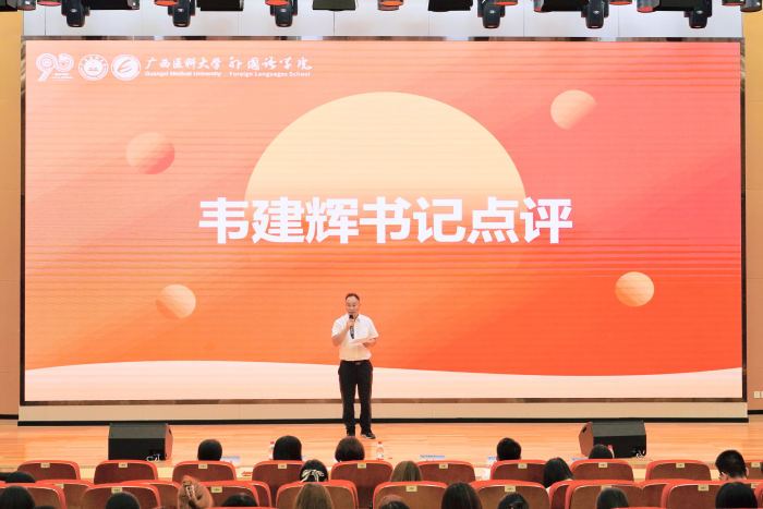 百家乐试玩平台