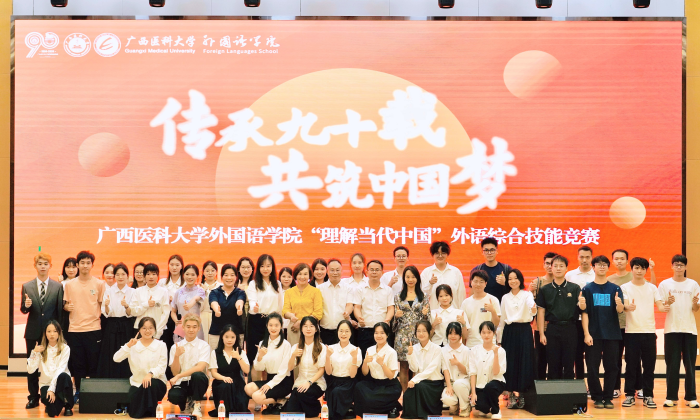 百家乐试玩平台