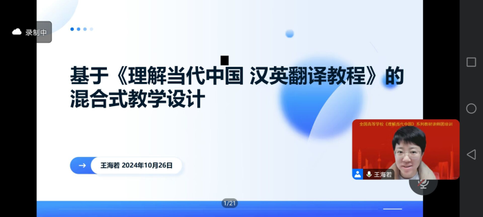 百家乐试玩平台