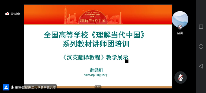 百家乐试玩平台