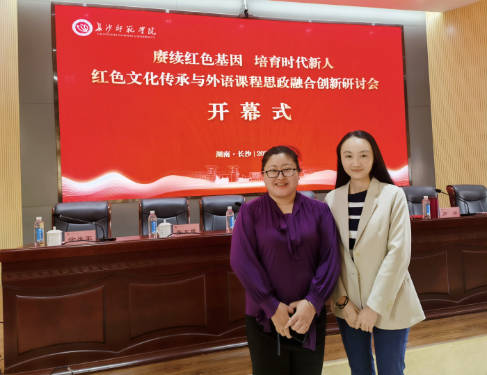 百家乐试玩平台