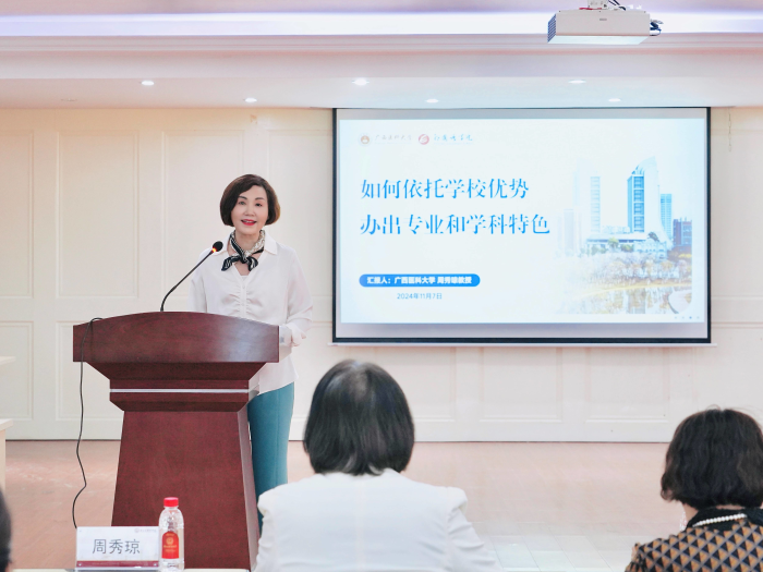 百家乐试玩平台