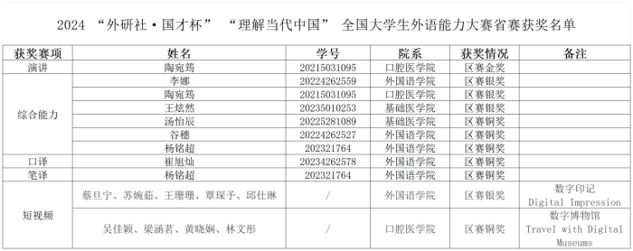 百家乐试玩平台
