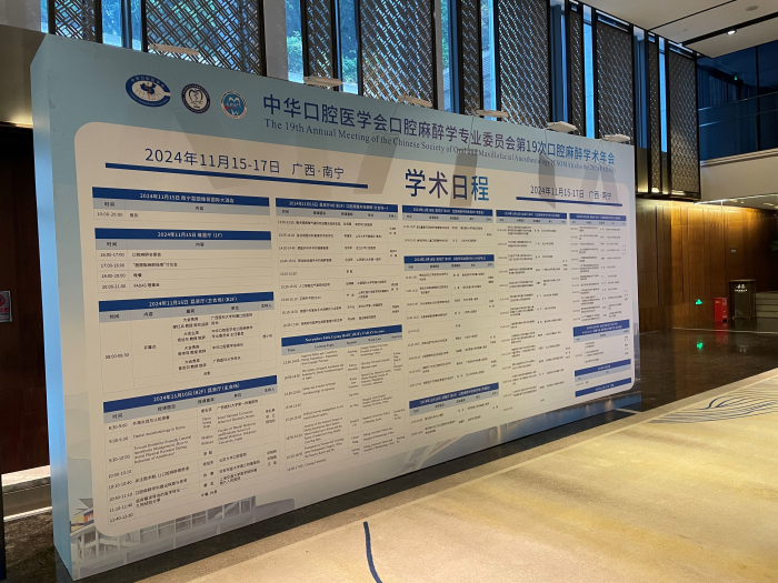 百家乐试玩平台