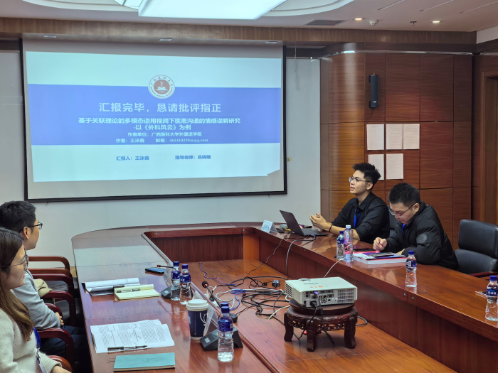 百家乐试玩平台