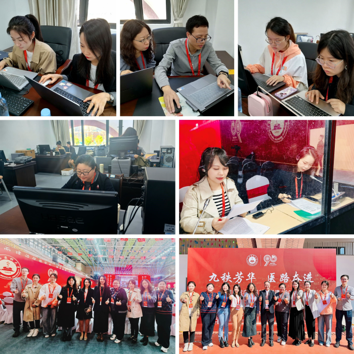 百家乐试玩平台