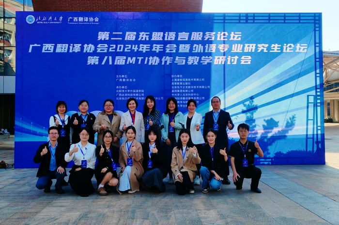 百家乐试玩平台