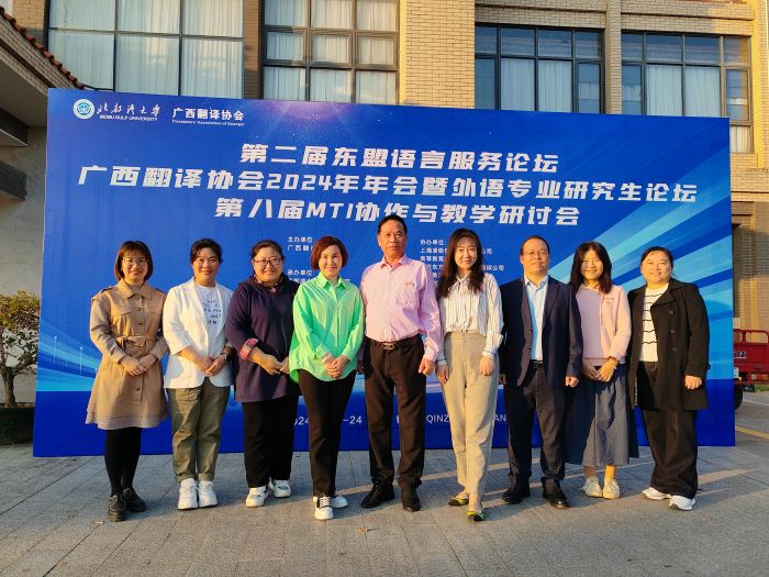 百家乐试玩平台