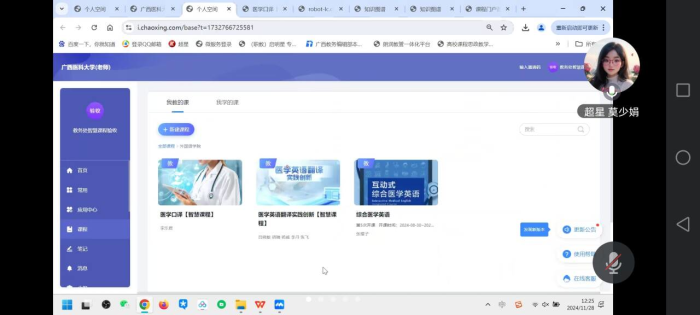 百家乐试玩平台