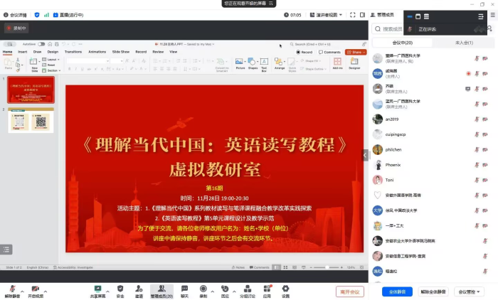 百家乐试玩平台