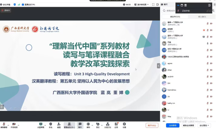 百家乐试玩平台