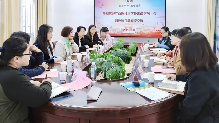 百家乐试玩平台