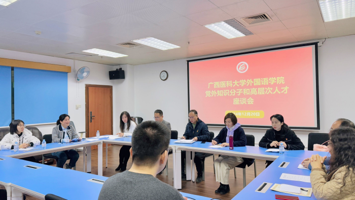 百家乐试玩平台