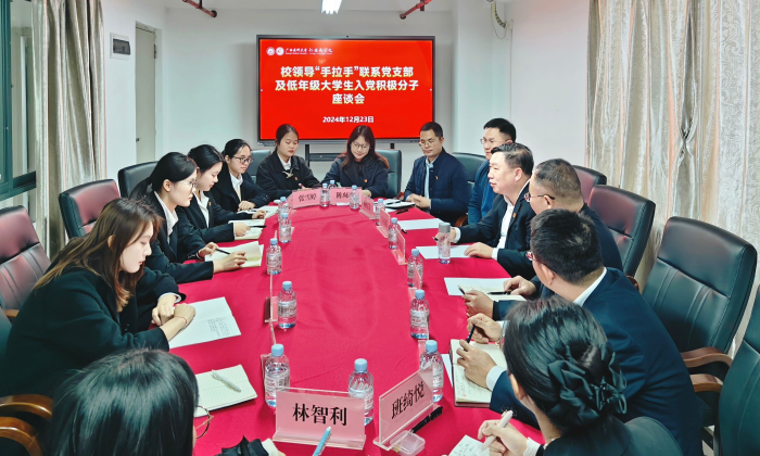 百家乐试玩平台