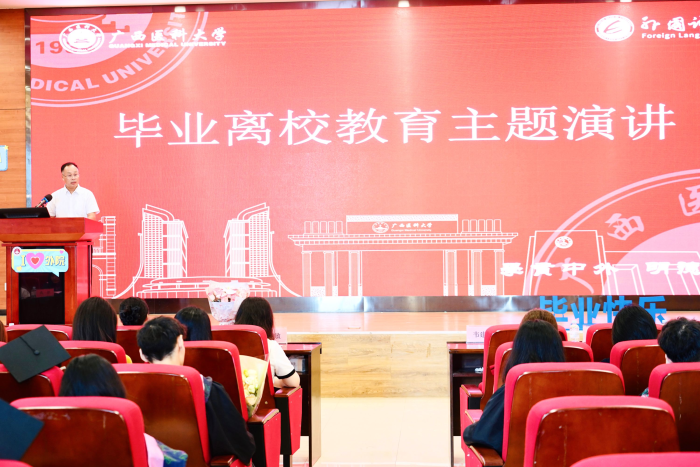 百家乐试玩平台