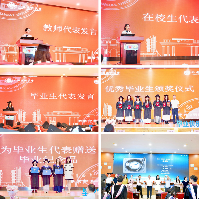 百家乐试玩平台