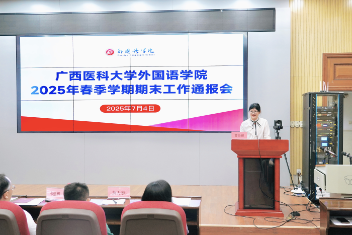 百家乐试玩平台