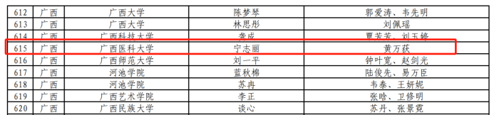 百家乐试玩平台