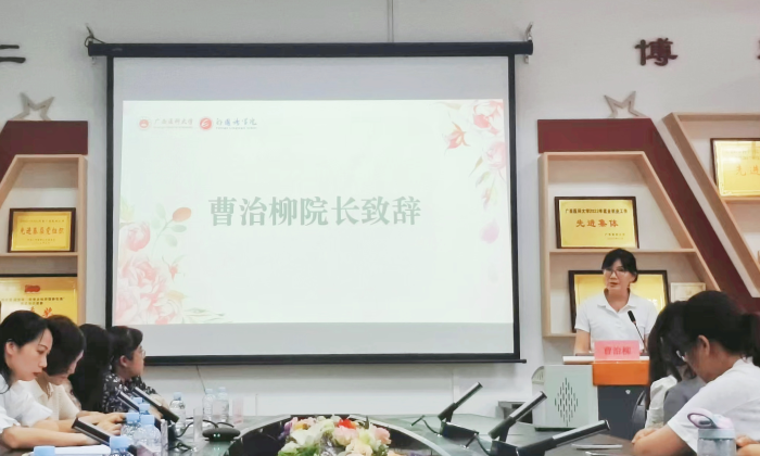 百家乐试玩平台