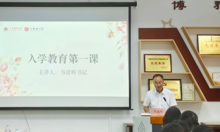 百家乐试玩平台