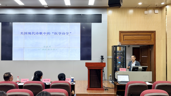 百家乐试玩平台