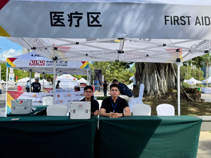 百家乐试玩平台