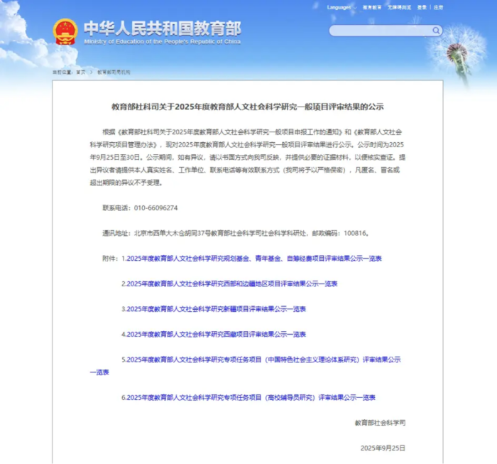 image.png 百家乐试玩平台