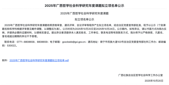 image.png 百家乐试玩平台