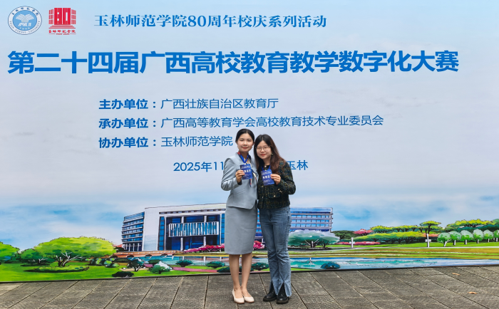 图2.jpg 百家乐试玩平台