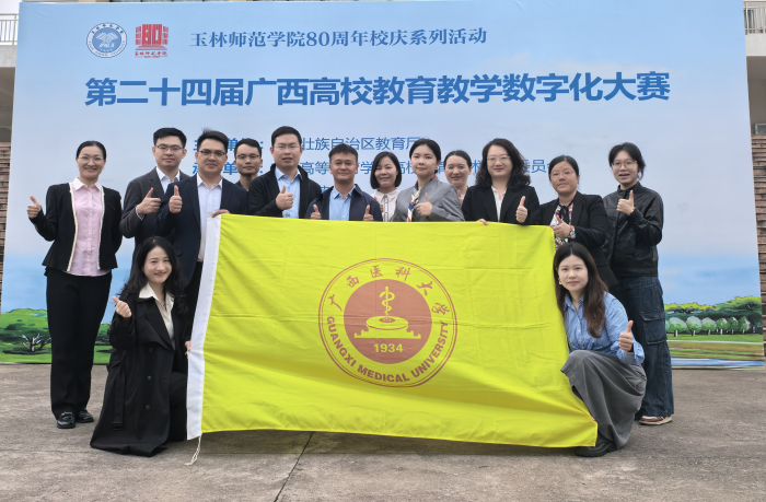 图3.jpg 百家乐试玩平台