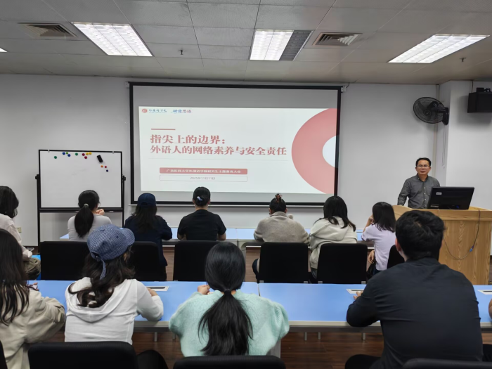 5b104e32e25b937093654da8fd2dc4fa.jpeg 百家乐试玩平台